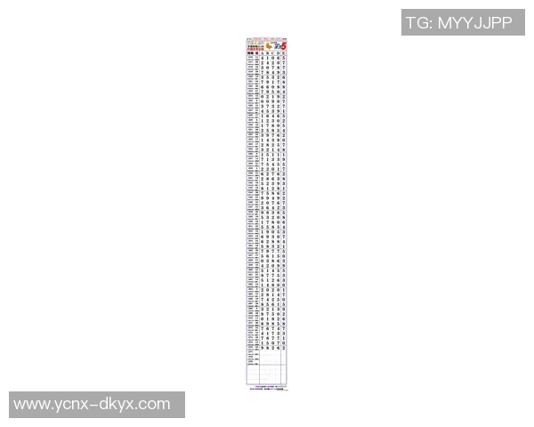 七星彩长条玩法揭秘及技巧分享助你轻松中大奖 七星彩长条玩法揭秘及技巧分享助你轻松中大奖