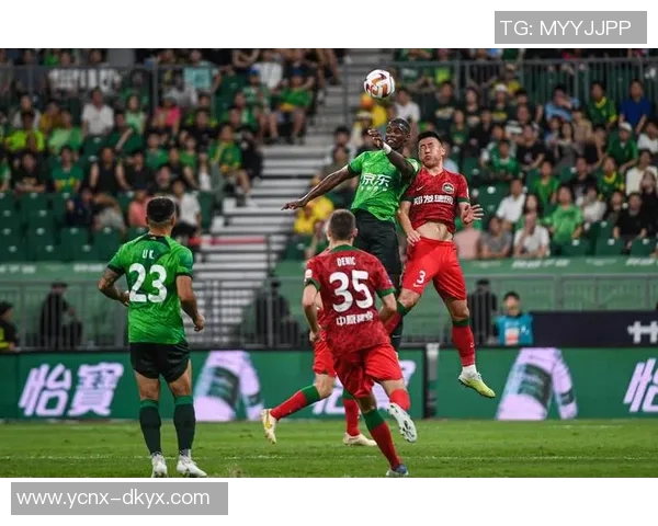 上港与国安激战正酣北京解说带你领略精彩瞬间