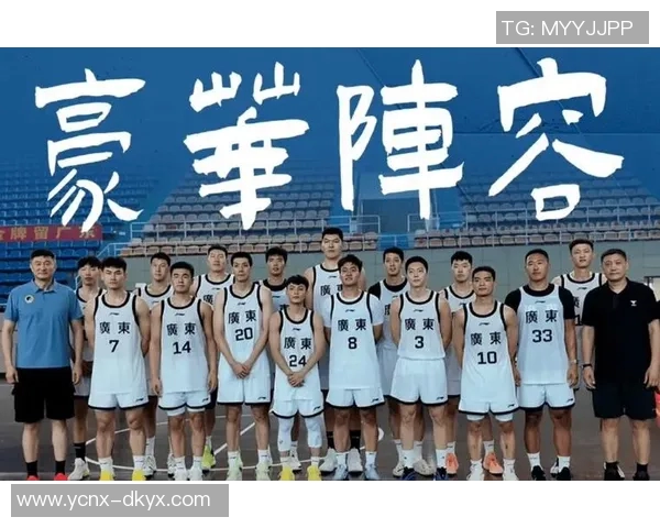 全运会精彩对决辽宁队挑战东道主天津队争夺荣耀