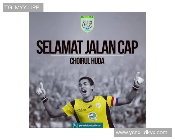 谢什科的传奇人生与足球事业的辉煌成就探秘 谢什科的传奇人生与足球事业的辉煌成就探秘