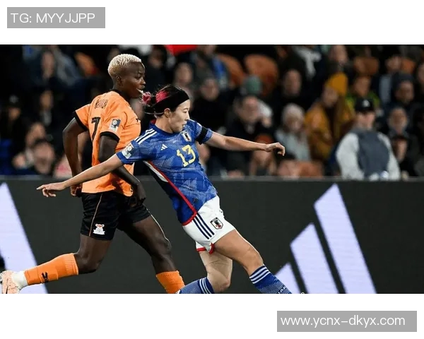 荷兰女足与日本女足激战正酣谁将晋级下一轮比赛的巅峰对决 荷兰女足与日本女足激战正酣谁将晋级下一轮比赛的巅峰对决