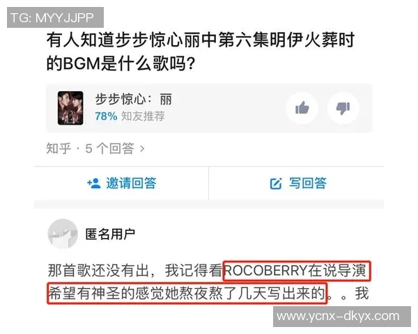 贾诚:从平凡到卓越的奋斗历程与人生哲学探索